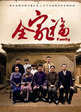 鹿野希 – Fantia 2022年7月合集 【350P8V1.16G】